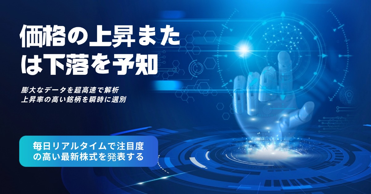 adv-image